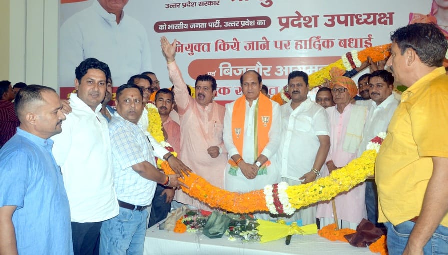 Workers are the strength of BJP: Rana