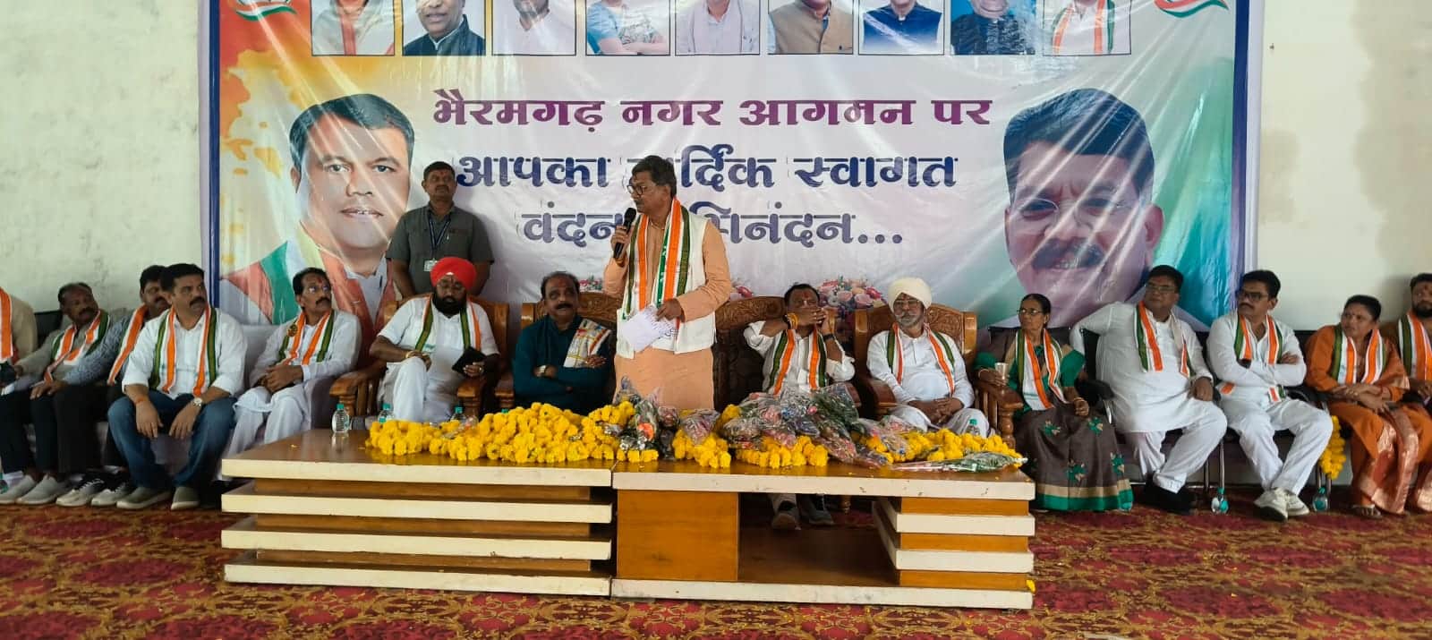 बीजापुर न्यूज