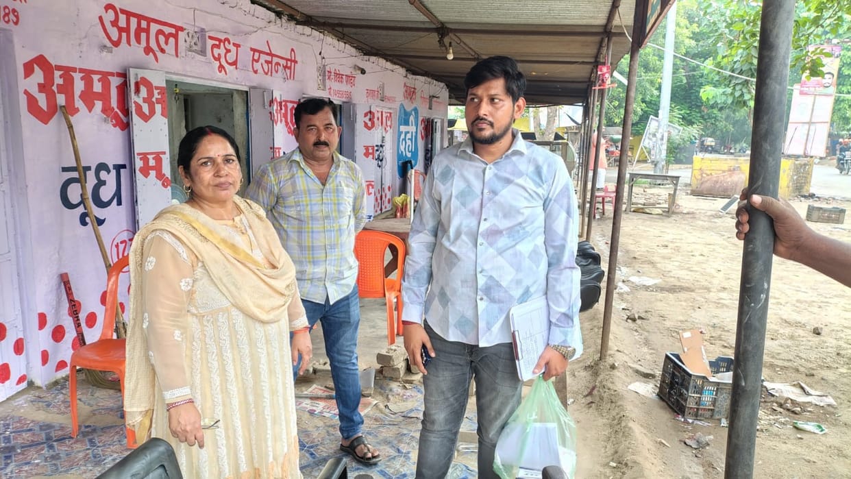 Drug inspector conducts raid; samples of two medicines sent for testing.