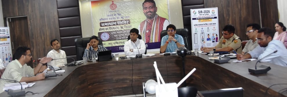 12,653 candidates will appear for HTET at 21 centres in the district.