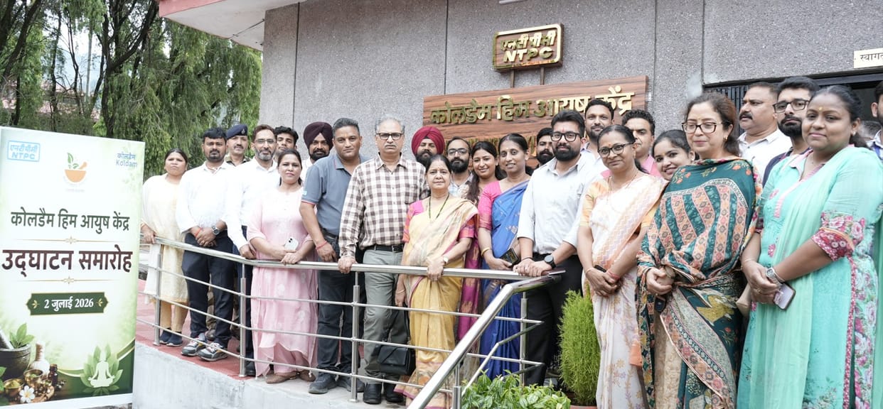Hima Ayush Centre launched at NTPC Koldam