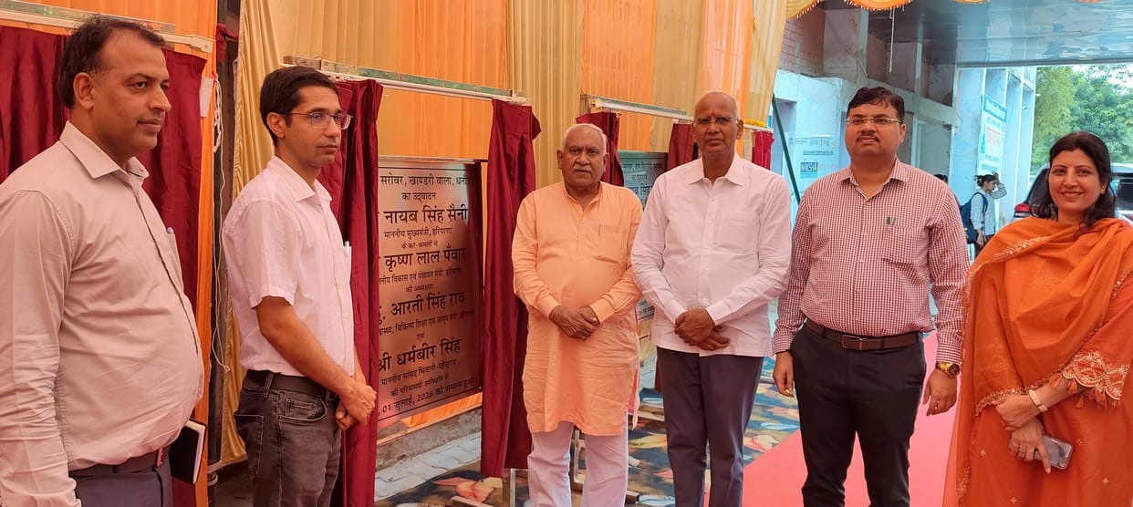Five Amrit Sarovars in the district completed at a cost of crore