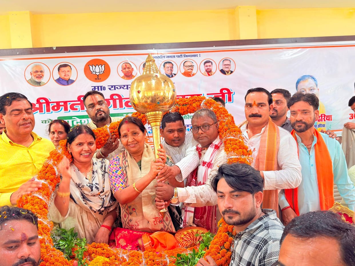 Respect for party workers is paramount: Geeta Shakya