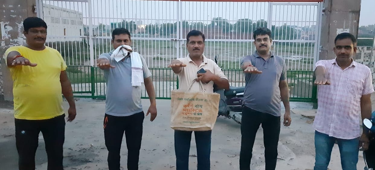 Give up plastic; adopt cloth and jute bags.