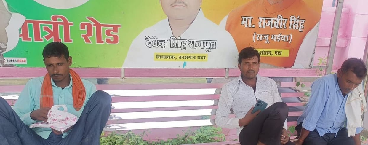 kasganj news oldman drowned