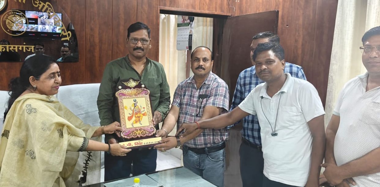 kasganj news new cmo