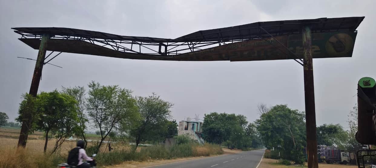 Fear of accidents at the welcome gate