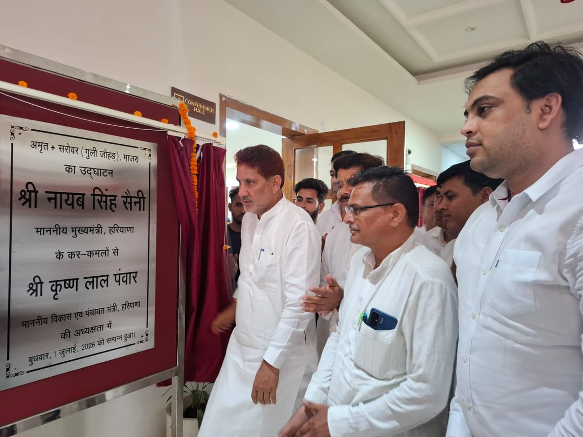 Hisar News: संवरेंगे तालाब, निखरेंगे गांव...8 करोड़ से विरासत के संरक्षण की कवायद