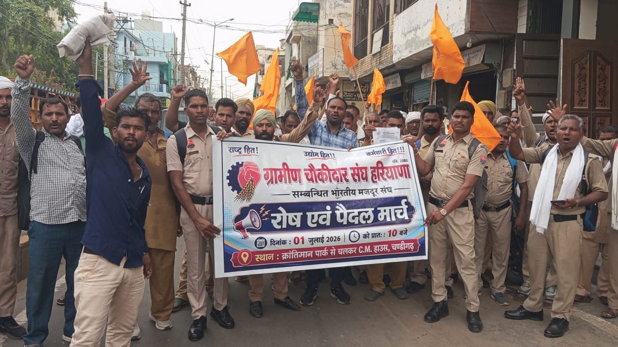 Rural Chowkidars march on foot to Chandigarh, first stop in Barwala