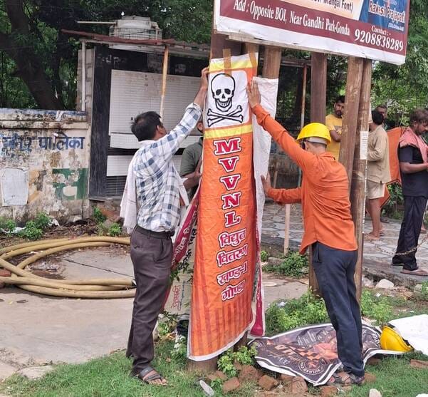 Electricity department wakes up after a death; insulators being installed on poles.