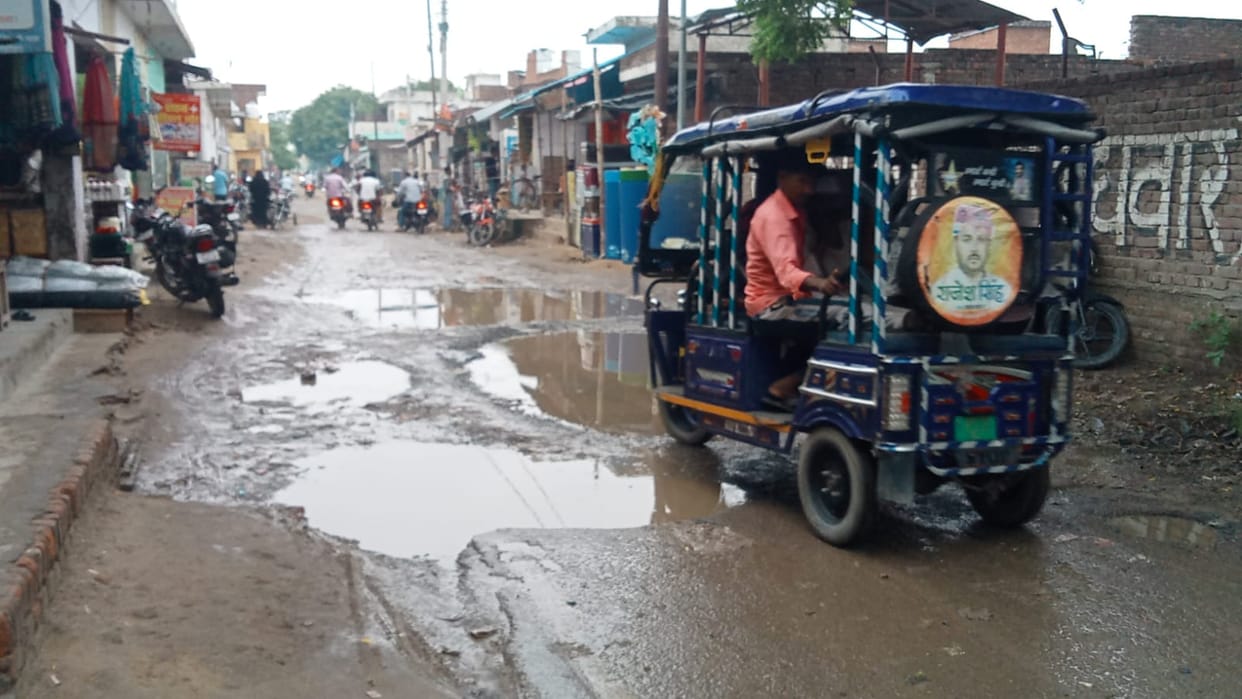Composite School Udaipur Bhuda turns into an island during the rains.