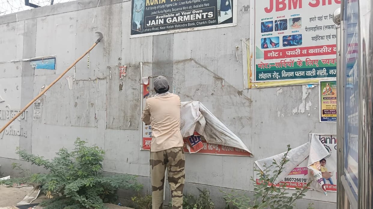 The Municipal Council had illegally put-up posters and banners removed from the city.