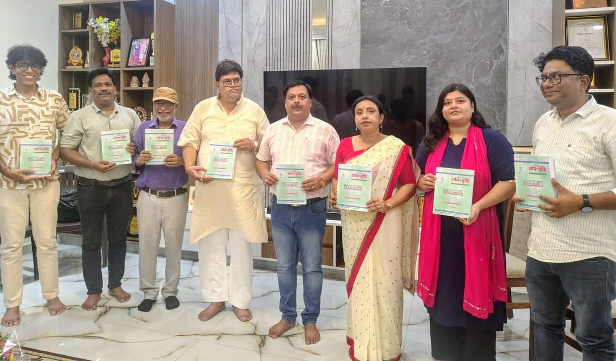 Launch of the joint issue of 'Akhil Geet Shodh Drishti'