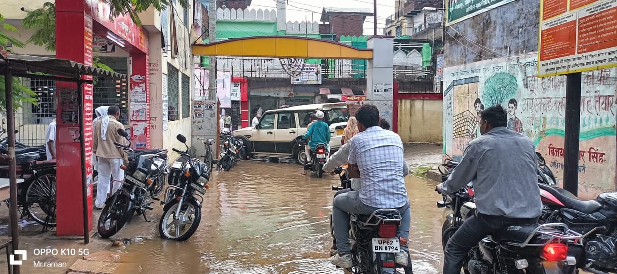 Temperature dropped by four degrees Celsius after light drizzle.