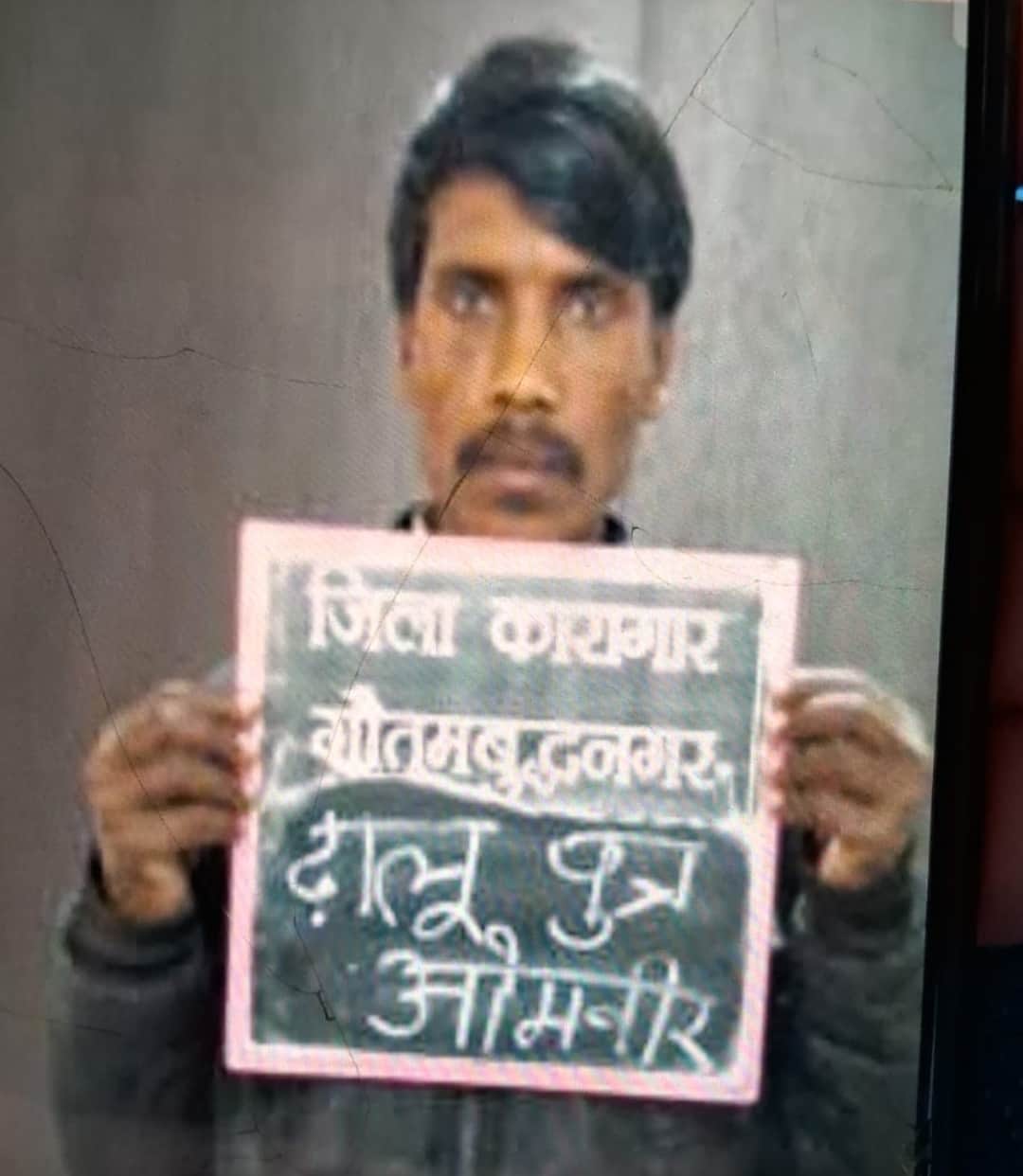 Criminal with 50,000 bounty killed in encounter; Sub-Inspector and constable also injured.