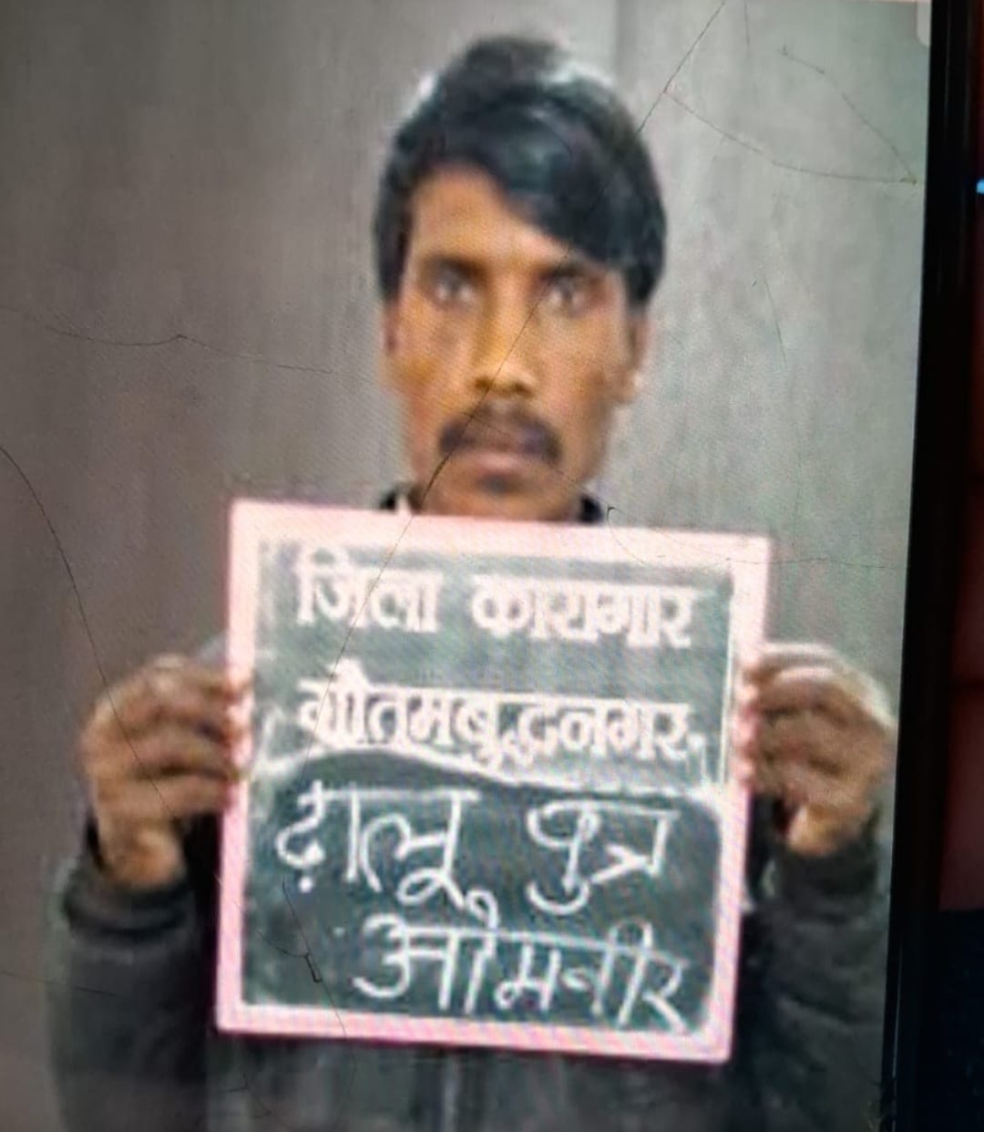 Criminal with 50,000 bounty killed in encounter; Sub-Inspector and constable also injured.