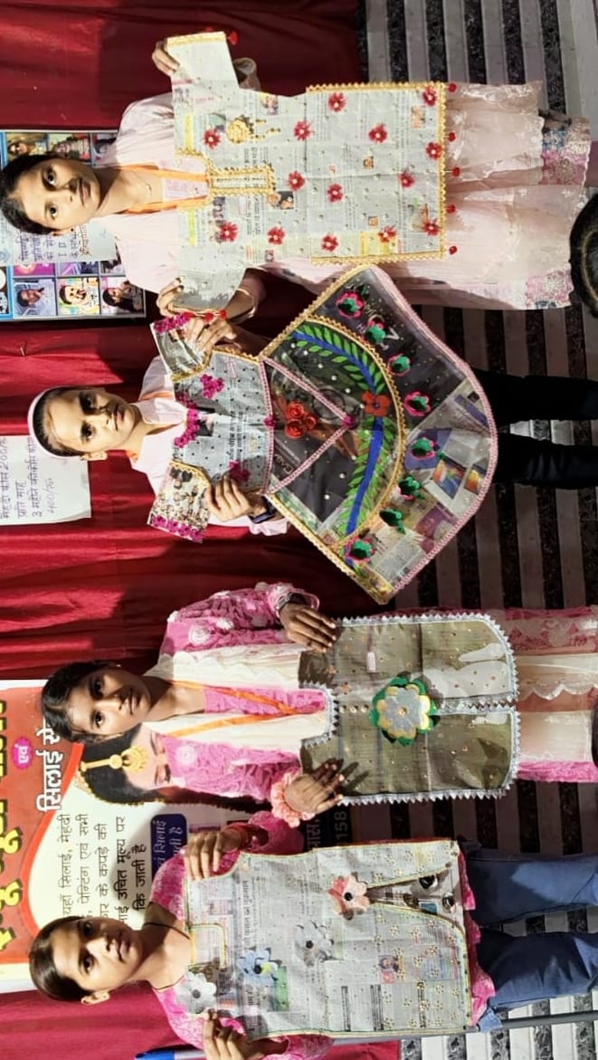 Khushbu Yadav secured first place in the fancy dress competition, and Sandhya Sahni won first place in the hairstyle competition.