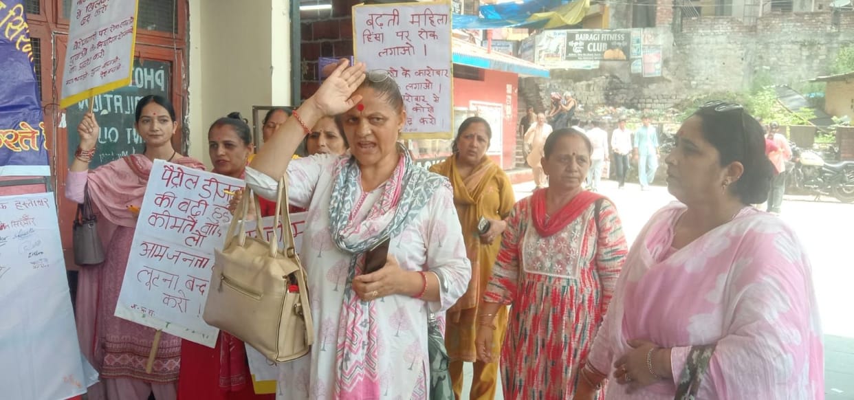 Women launch a protest against the central government over inflation and unemployment.