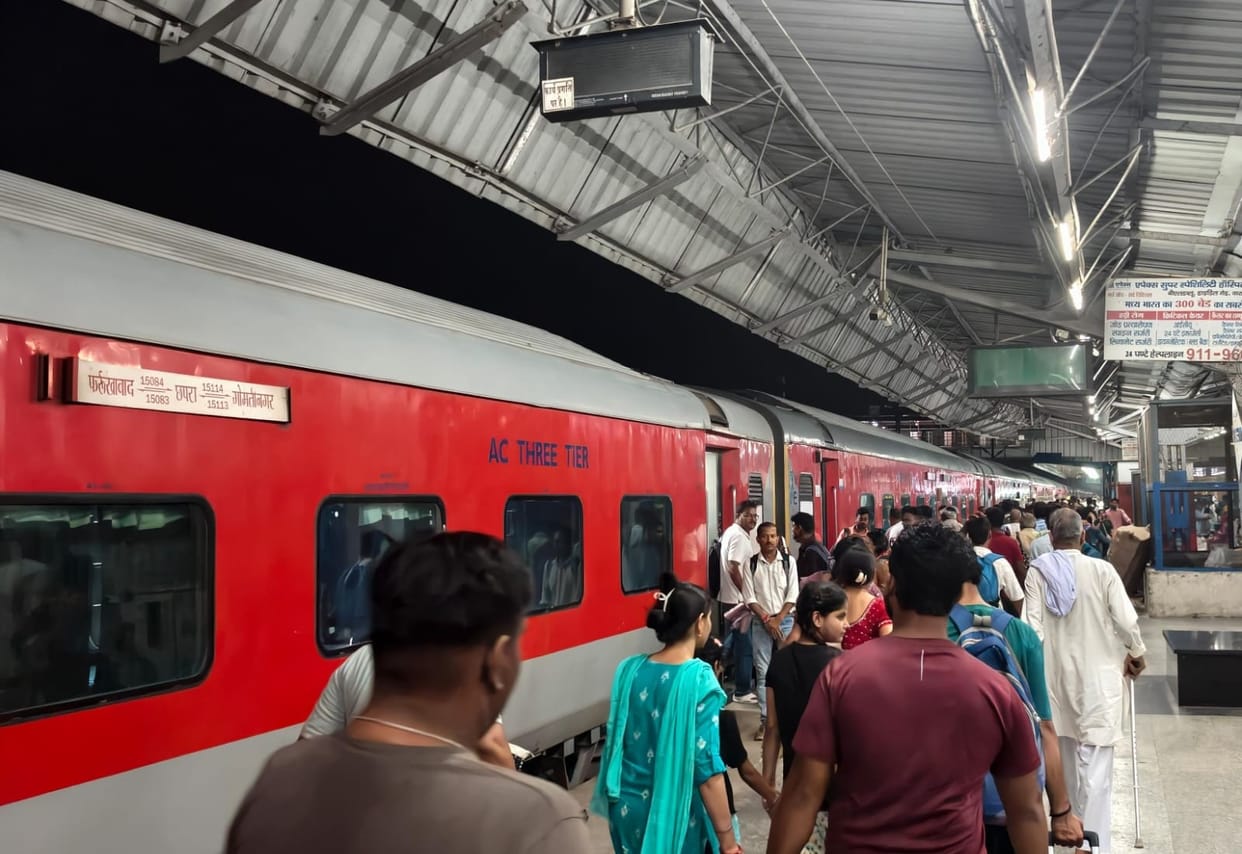 Coach displays on platforms 1, 2, and 3 are out of order.
