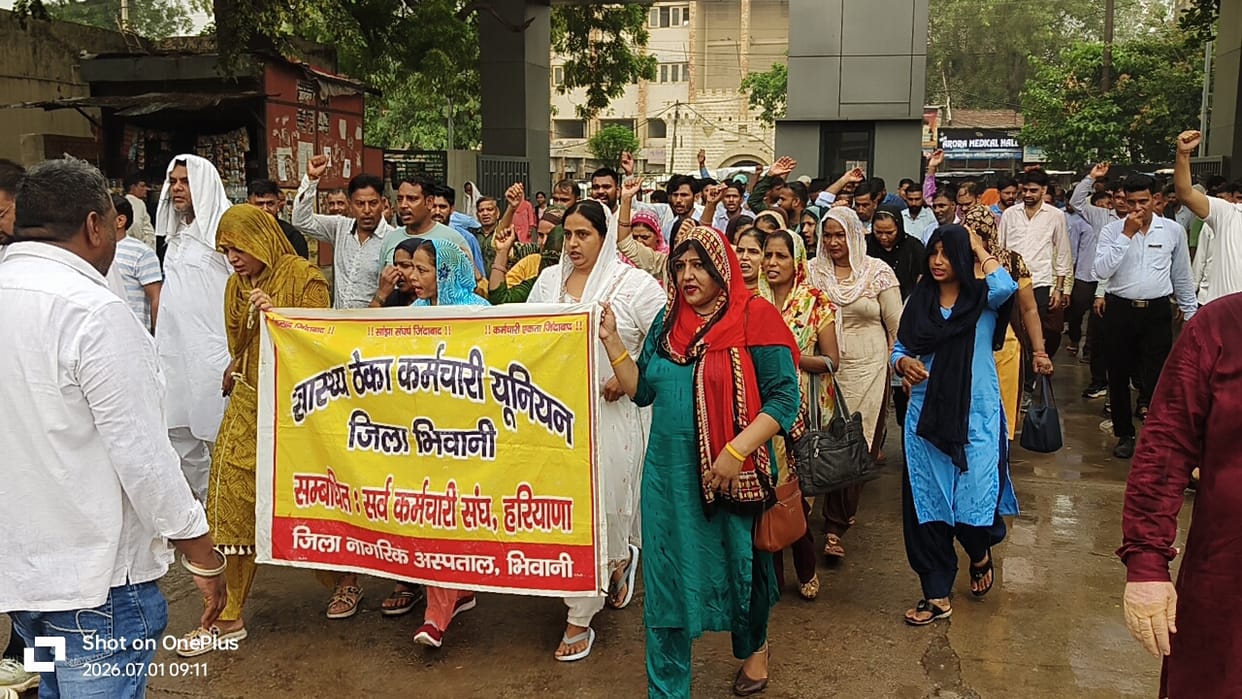 HKRN health workers staged a two-hour symbolic strike after not receiving their salaries for four months.