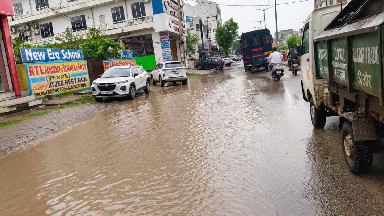 Monsoon arrives in the district with 15 mm rain, waterlogging at many places in the city