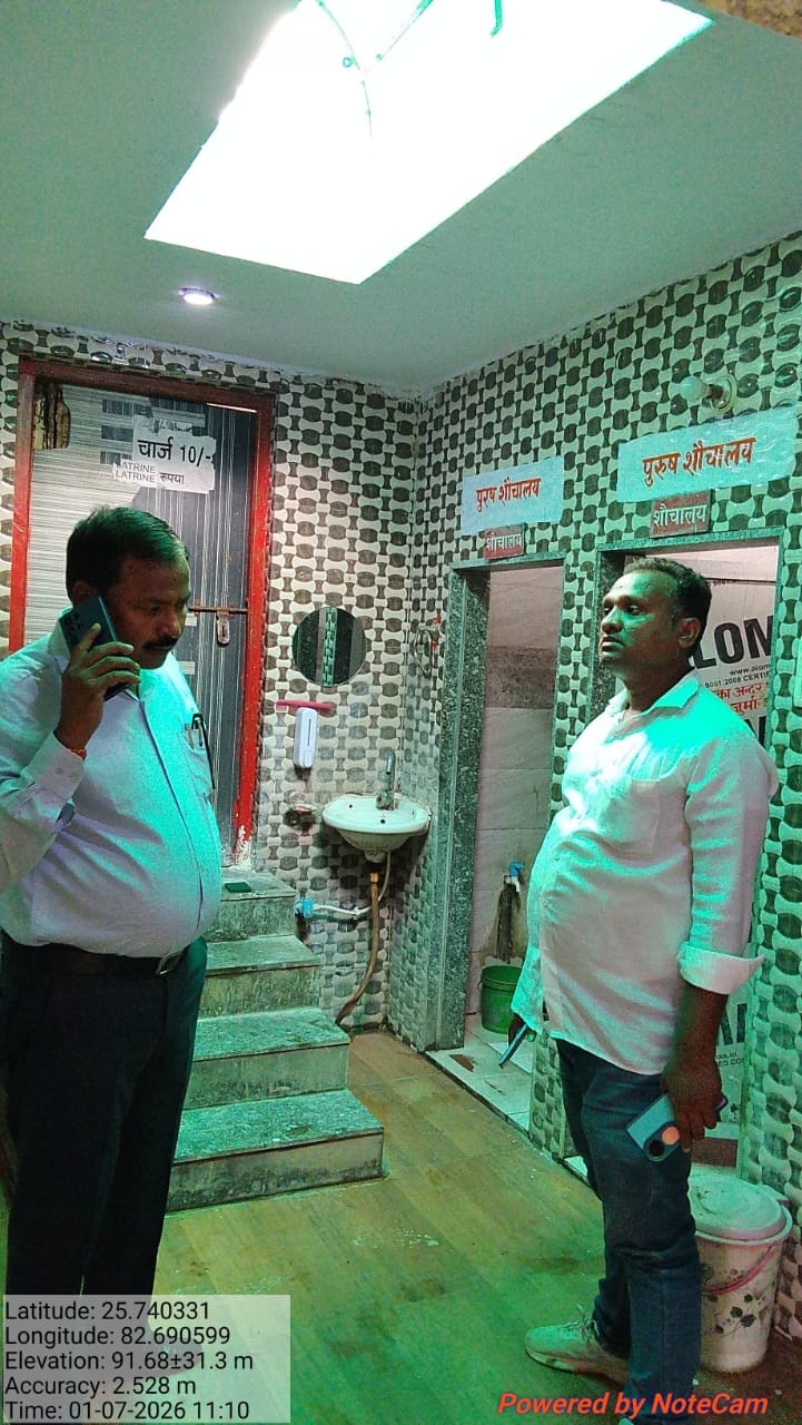 Had the shop operating inside the toilet shut down.