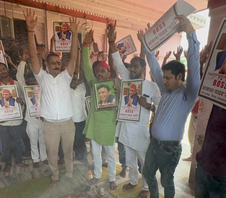 53 bicycles distributed on Akhilesh Yadav's birthday