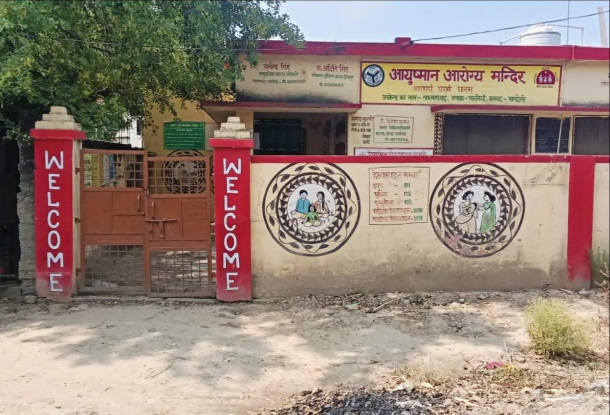 Health centers in four villages locked for three months; 6,000 people facing hardship.