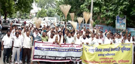 The HSVP headquarters in Panchkula will be gheraoed on July 7.