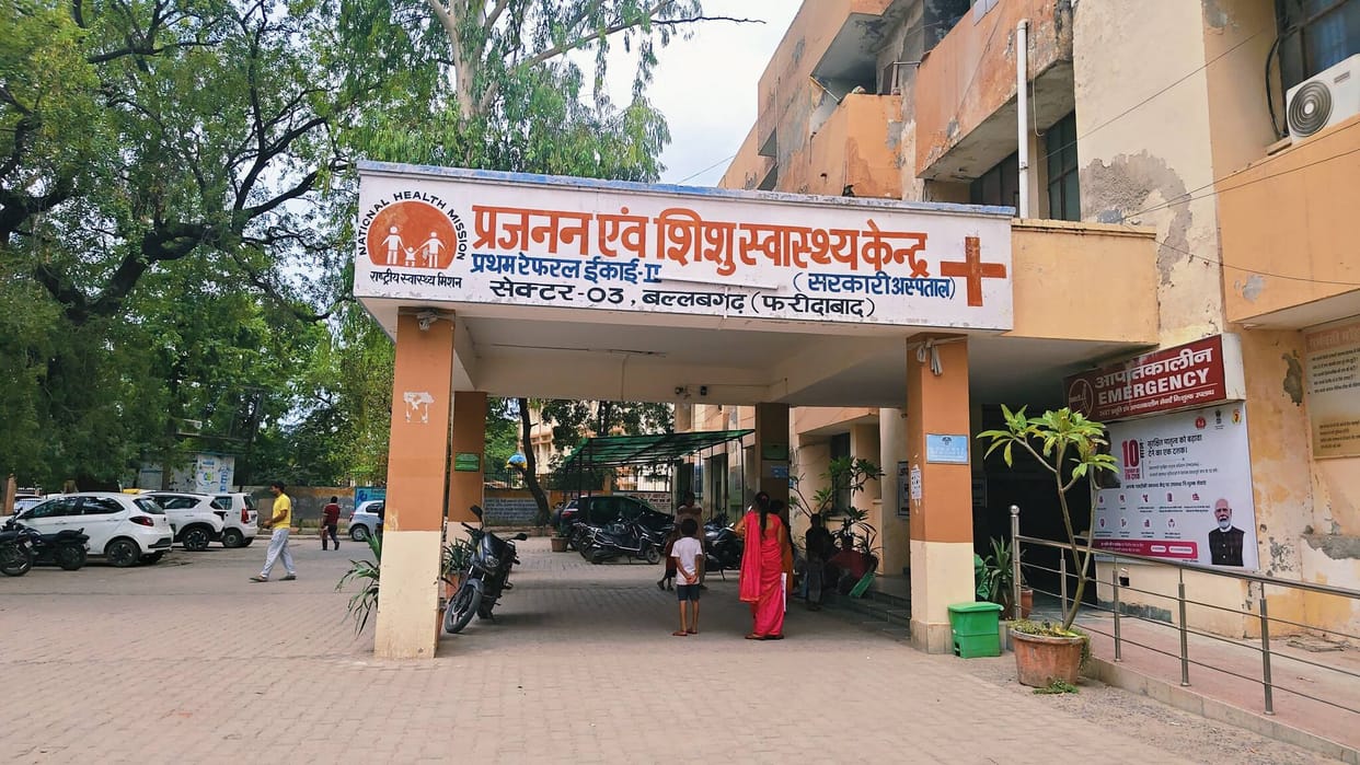 Ultrasound facility to start soon at FRU-2.