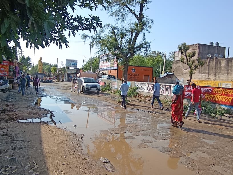 Waterlogging on Railway Station Road