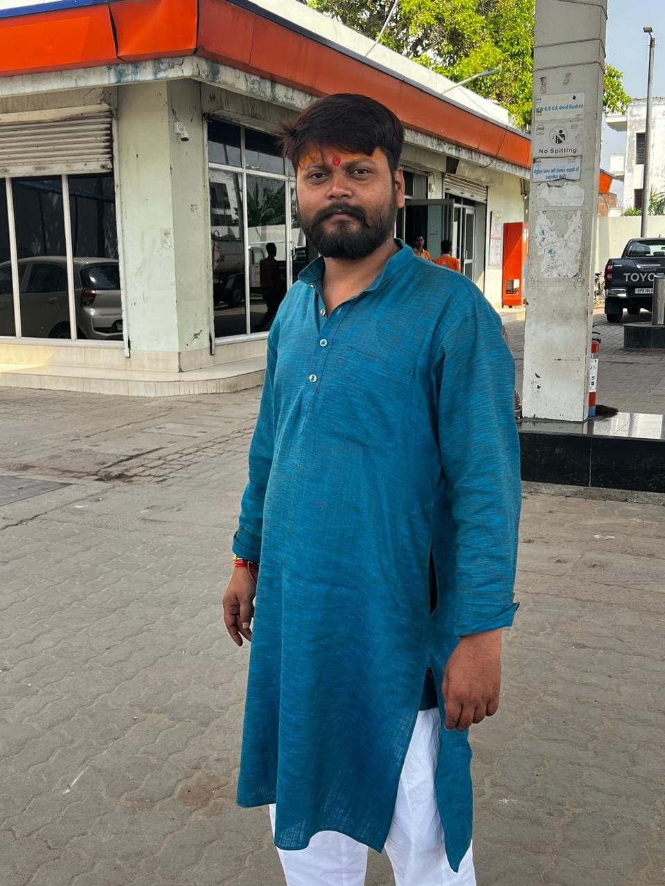 FIROJABAD NEWS sanskrit university