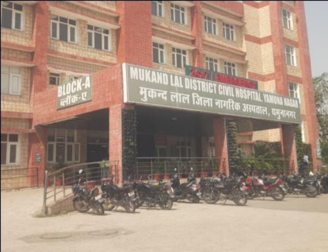 District hospital's sanitation services now handed over to a private agency