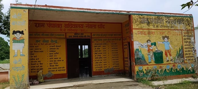 Secretariat offices remain locked; villagers inconvenienced due to lack of duty roster.