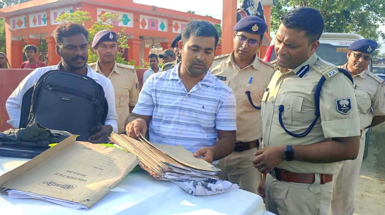 saharsa salkhua police station broker syndicate case diary seized 10 policemen suspended bihar police news