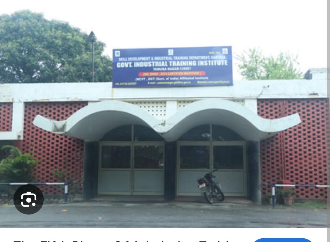 Candidates can select their preferred trade in ITI until the 15th