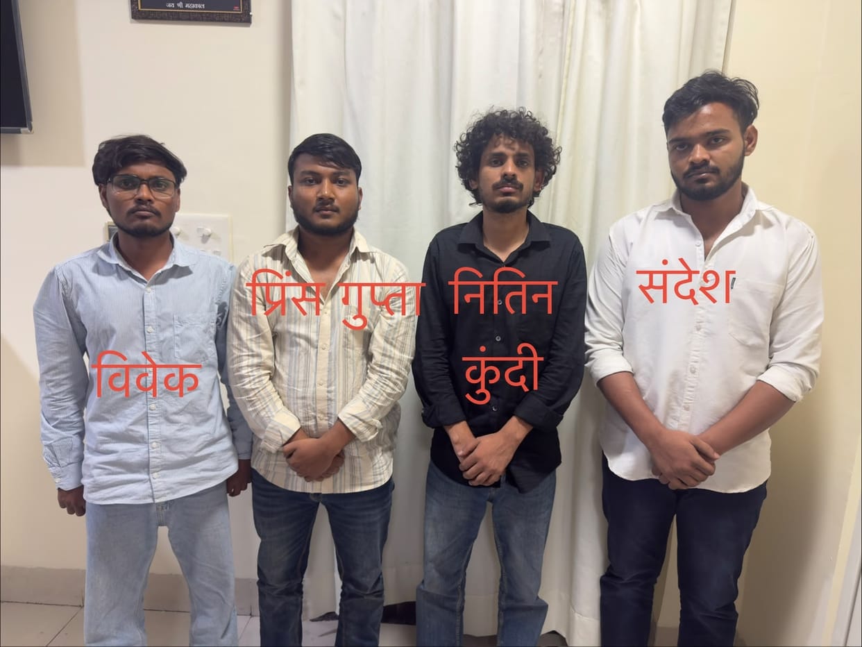 Four accused arrested for arms smuggling