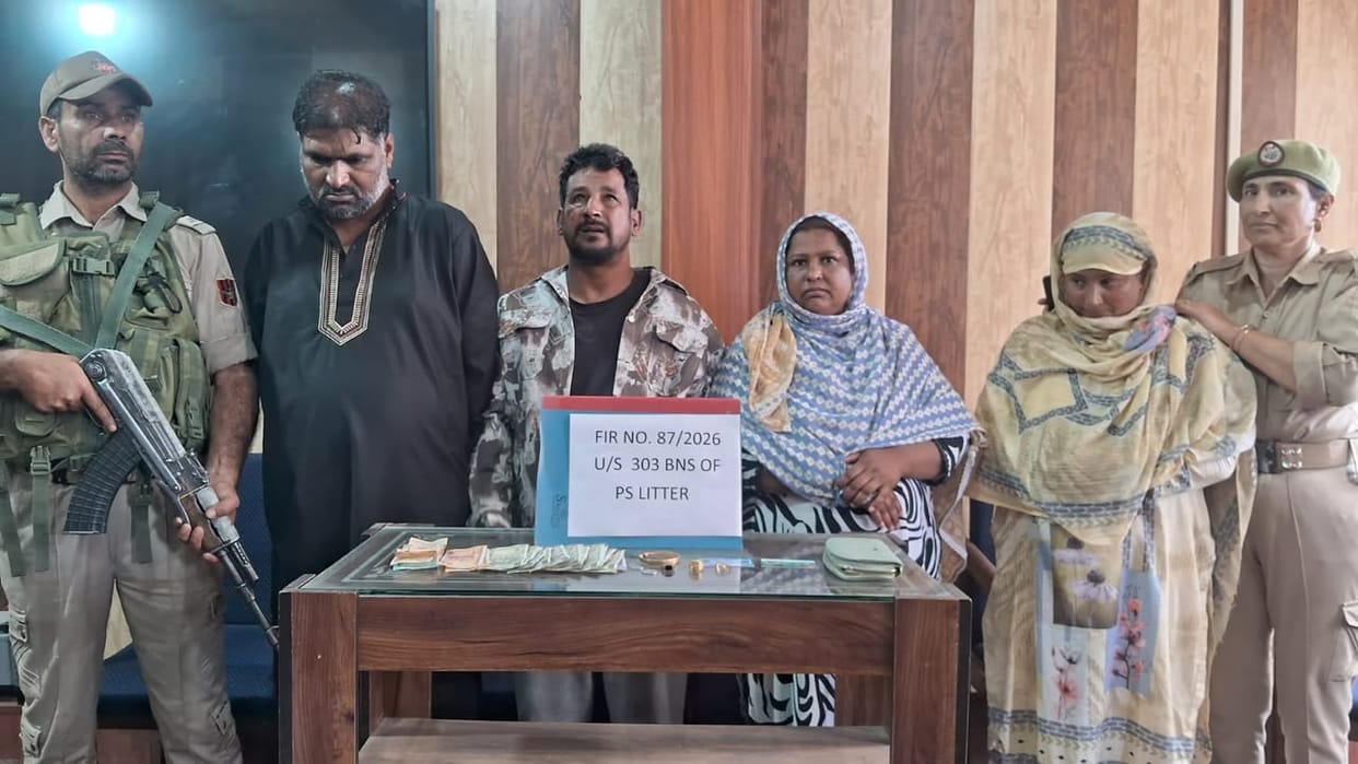 Srinagar, Four Arrested, Theft Case, Cash Recovered