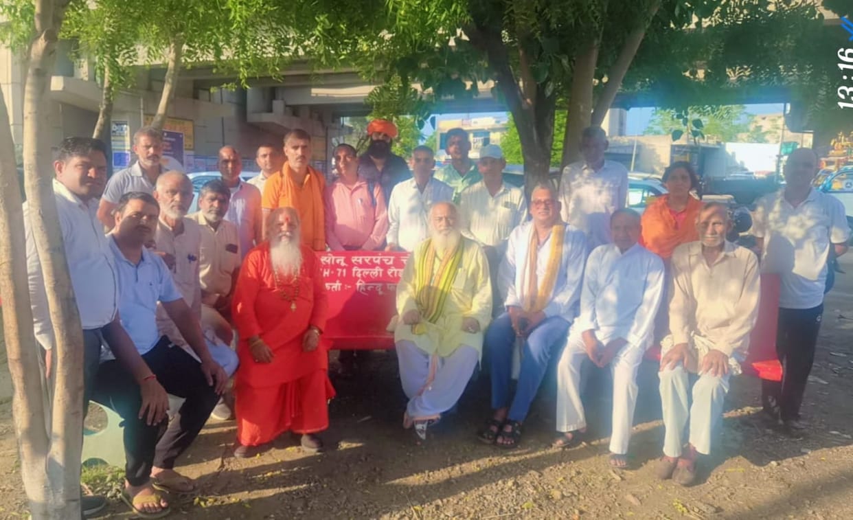The death anniversary of cow protector Monu will be observed on August 4.