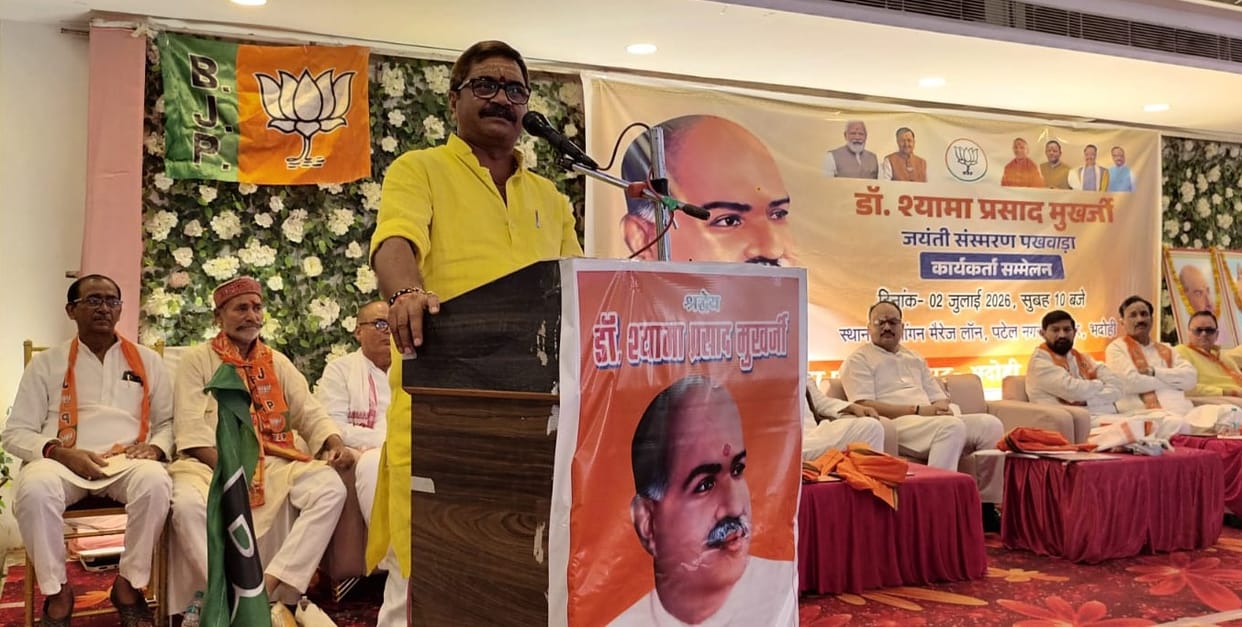 Youth power is the biggest strength of BJP in 2027: Neelkanth