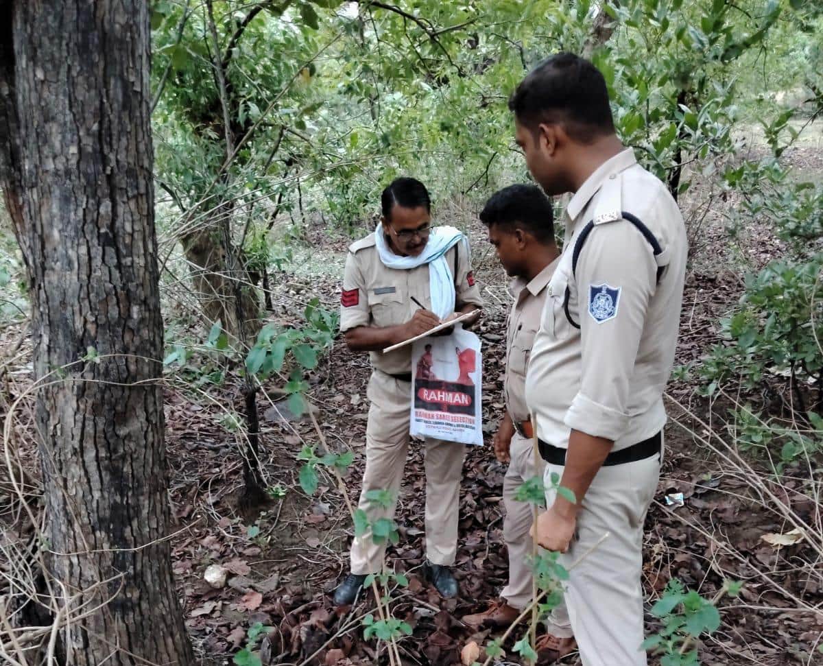 Dispute Over Wife's Photograph Ends in Tragedy: Man Dies by Suicide by Hanging from a Tree