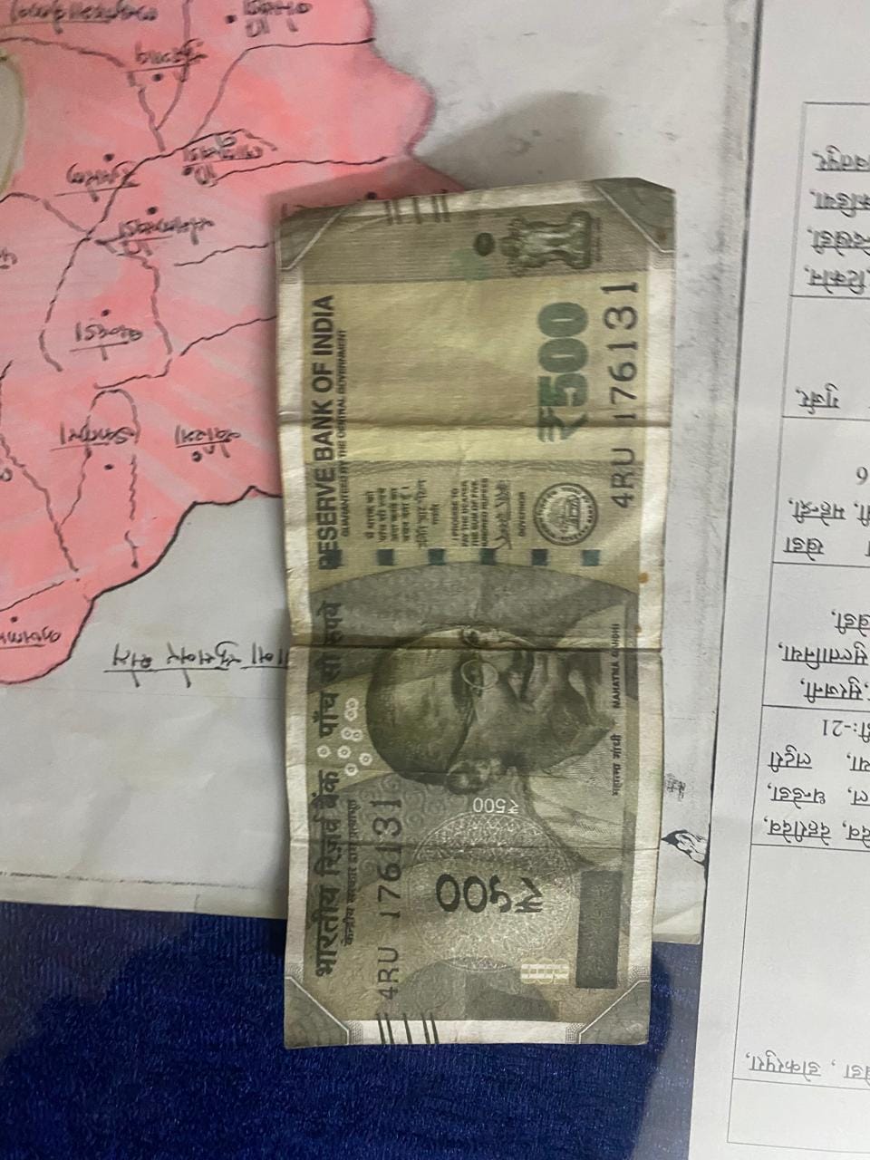 Learning from YouTube, they were printing counterfeit notes under the guise of an agricultural service center.