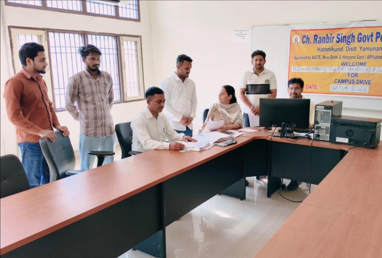 22 admissions took place on the first day of the second round of polytechnic counseling
