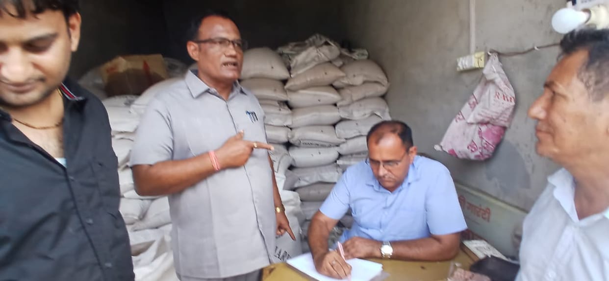 cm flying raid on ration depot