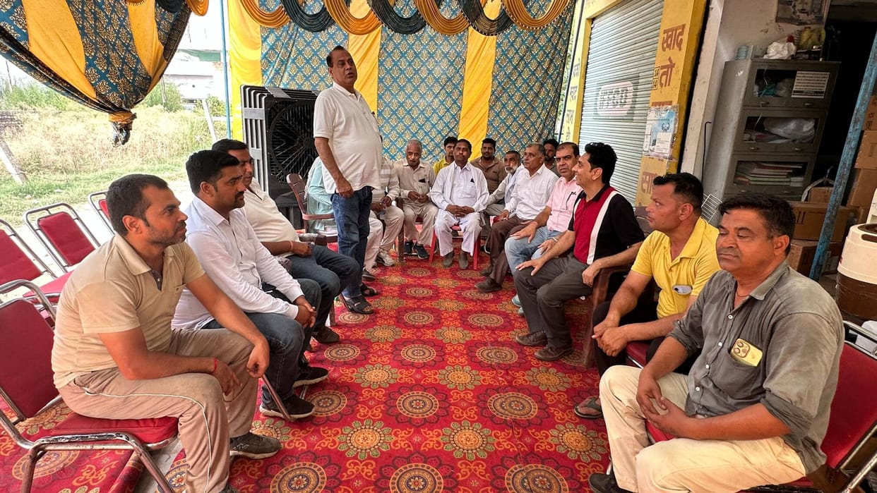 Information about schemes provided to farmers