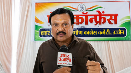 Congress to Launch Statewide Stir in MP, Sajjan Verma Flags NEET Row, Fertilizer Crisis