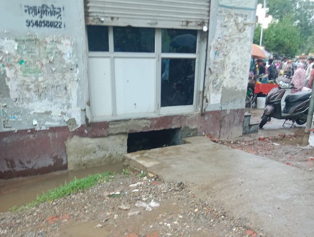 There are encroachments at more than 12 locations along the city's eight-kilometer-long drain.