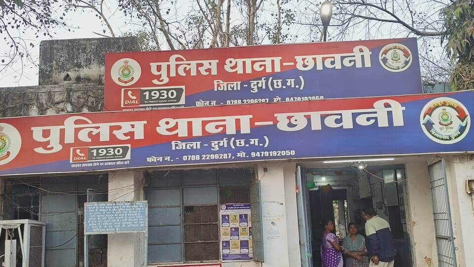 Two minor sisters police initiate action following a complaint by family—here is how incident came to light i