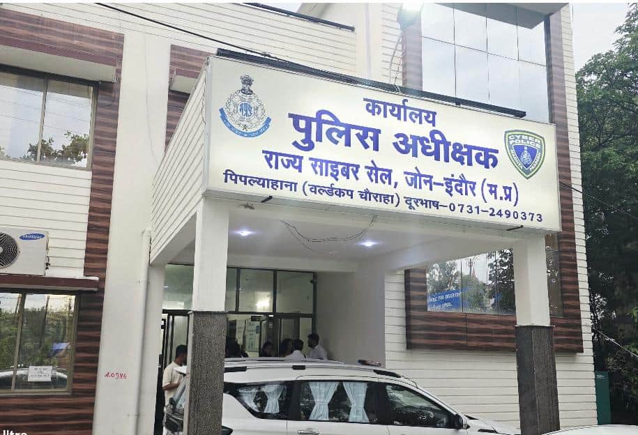 Cyber Cell gets Rs 1.62 crore refunded to international horse rider
