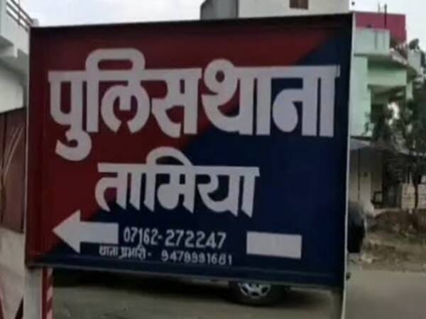 Three employees, including ranger, injured in team who came to stop encroachment on forest land in Chhindwara